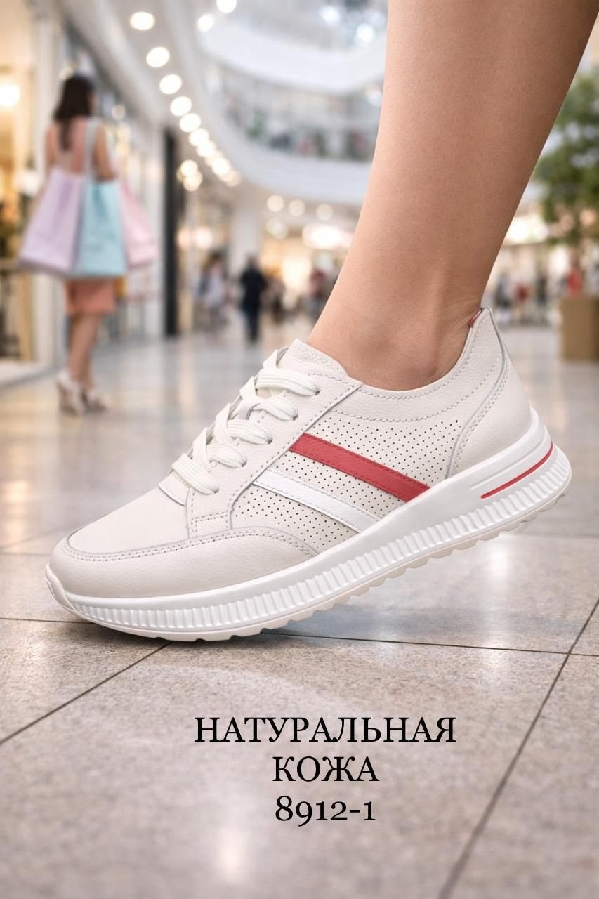 кроссовки натуральная кожа,кроссовки женскиe,,кроссовки из натуральной кожа,кроссовки женские из натуральной коже