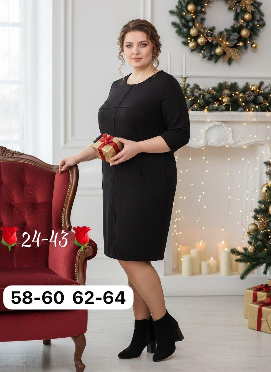 женские платья больших размеров,нарядное платье,платье женской,платье простое,платье женское прямое