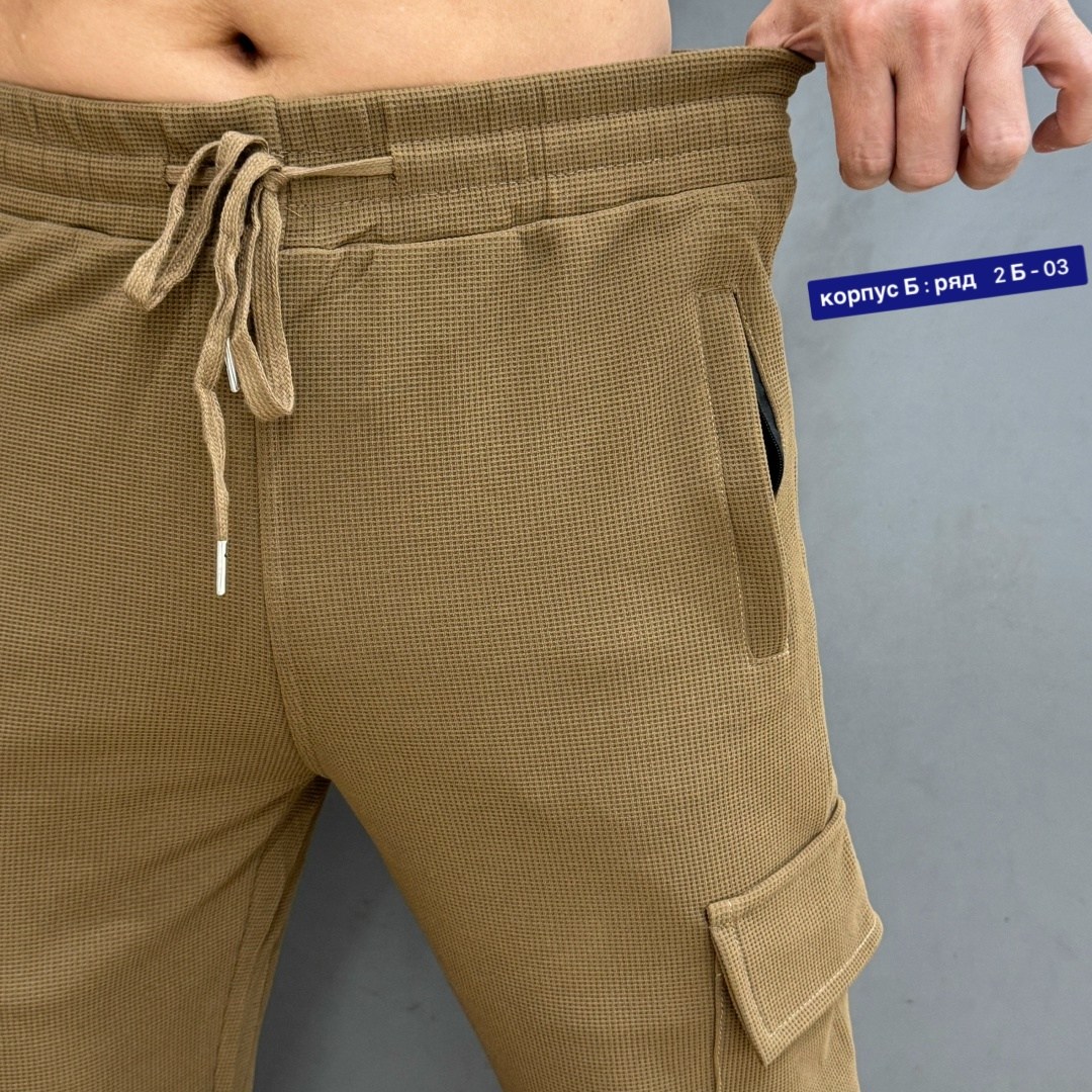 мужские брюки,джоггеры брюки,мужские штаны,брюки карго,брюки спортивные