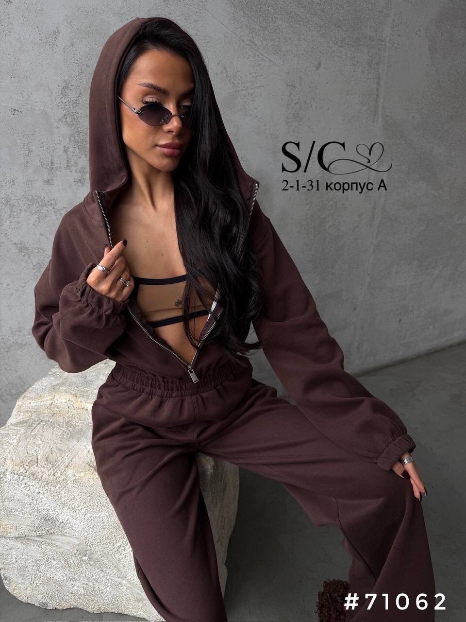 стильные костюмы на флисе,костюм на флисе,костюм спортивный,стильные женские костюмы на флисе,костюм спортивный женский