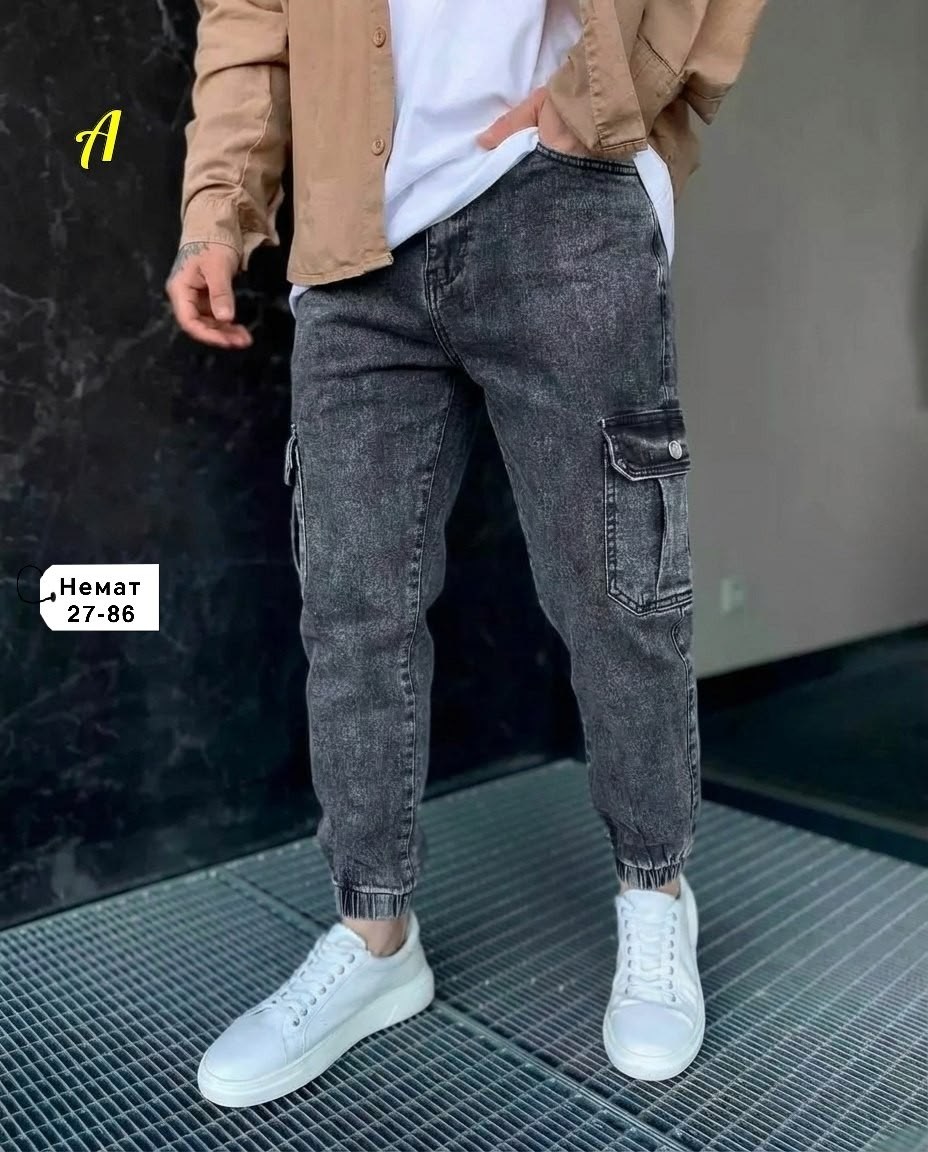 мужские джинсы бананы,джинсы мужские джоггеры,мужские джинсы,джинсы джоггеры,джинсы бойфренды мужские