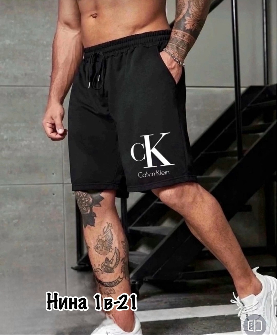 шорты кельвин кляйн мужской,летние мужские шорты,мужские шорты,мужские шорты большого размера,мужские спортивные шорты