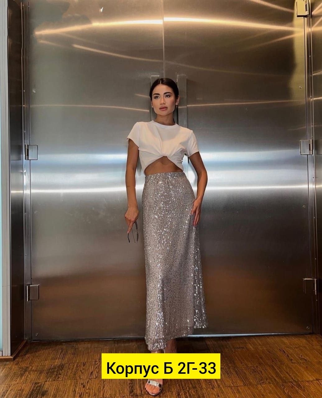юбка с пайетками длинная,юбка длинная с пайетками макси,юбка длинная с паетками,макси юбка с пайетками,юбка с пайетками