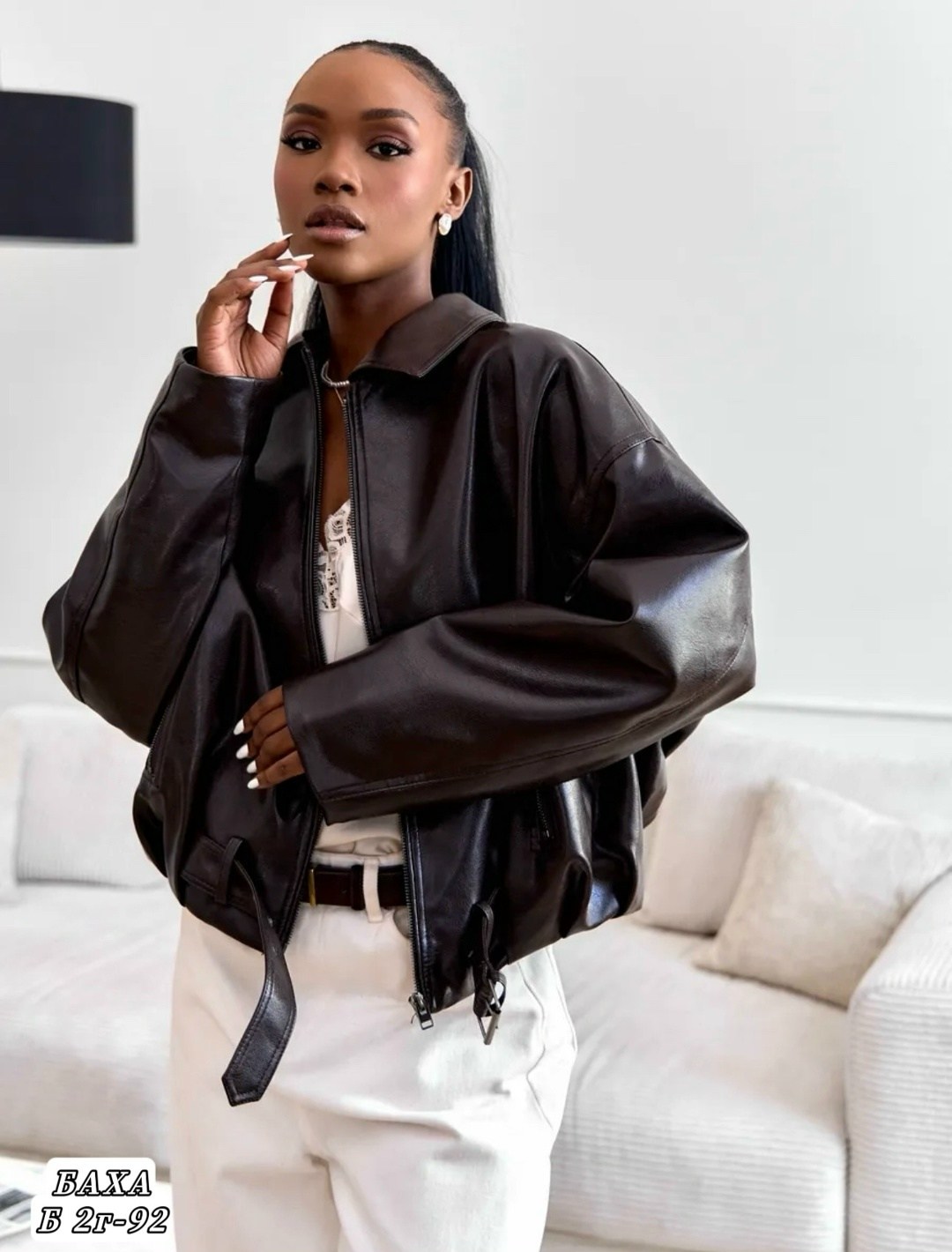 кожаная куртка,модные образы,кожаная куртка женская,кожаный бомбер женский,куртка бомбер