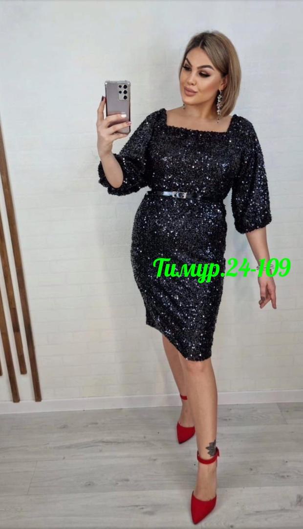 платье женское вечернее больших размеров с пайетками,женское платье ткань с пайетками,вечерняя платья,блестящее платье с пайетками большого размера для полных женщин,платье с пайетками