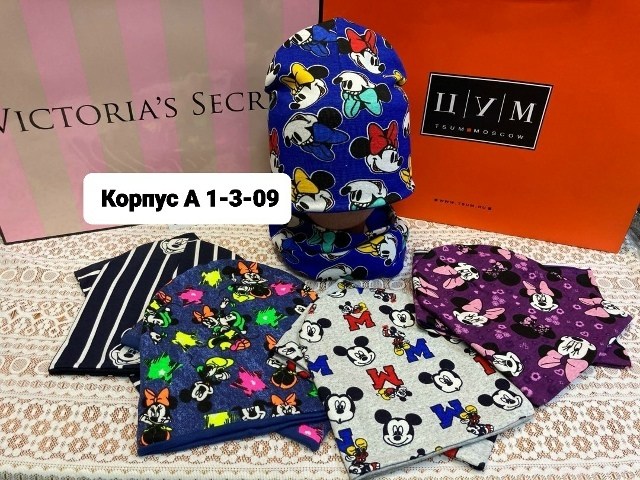 комплект шапки,шапочка,комплект головной убор,женские головные уборы,головной убор