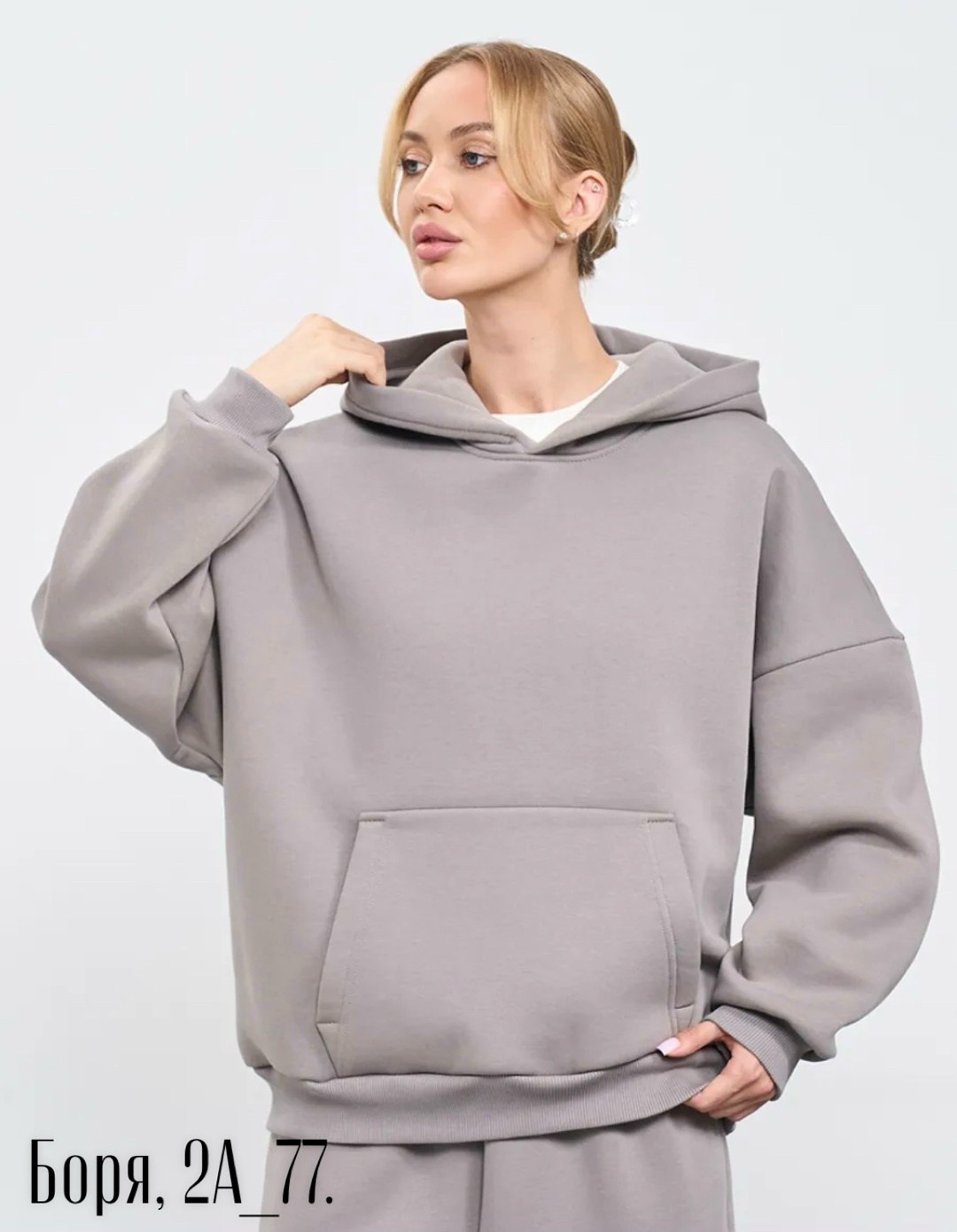 худи оверсайз теплая с капюшоном,худи оверсайз с капюшоном теплая с начесом,худи kulonga oversize темно-серое,lingeamo женский худи оверсайз из футера с начесом темно-серый,женское худи оверсайз
