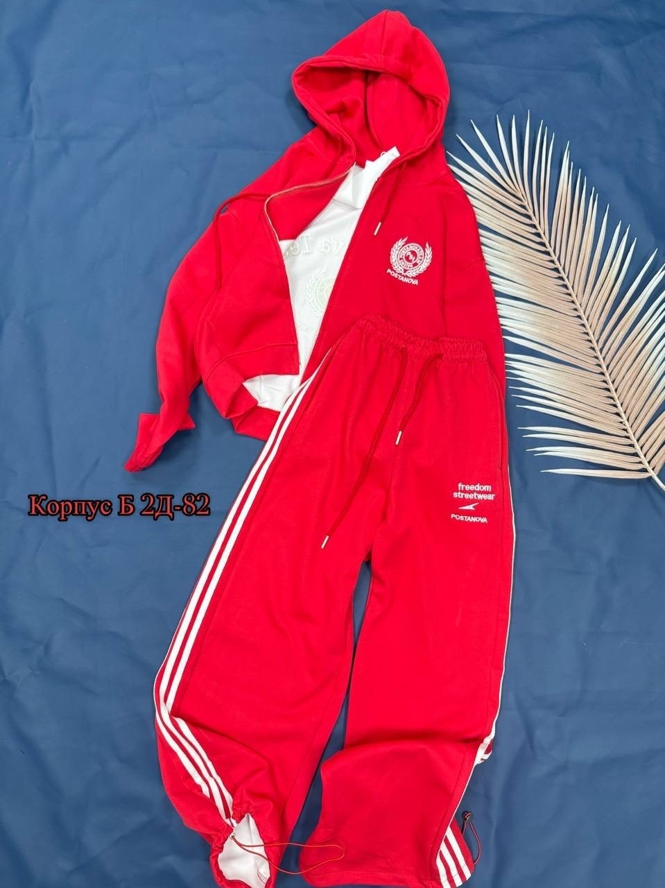 женский спортивный костюм,спортивный костюм,спортивный костюм трехнитка,женский костюм,спортивный костюм спортивные костюмы