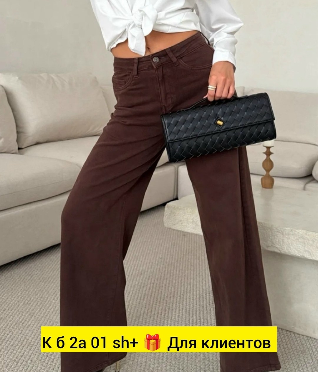 классические брюки,брюки свободные,брюки женские,брюки вельветовые прямые vittoria vicci,широкие классические брюки