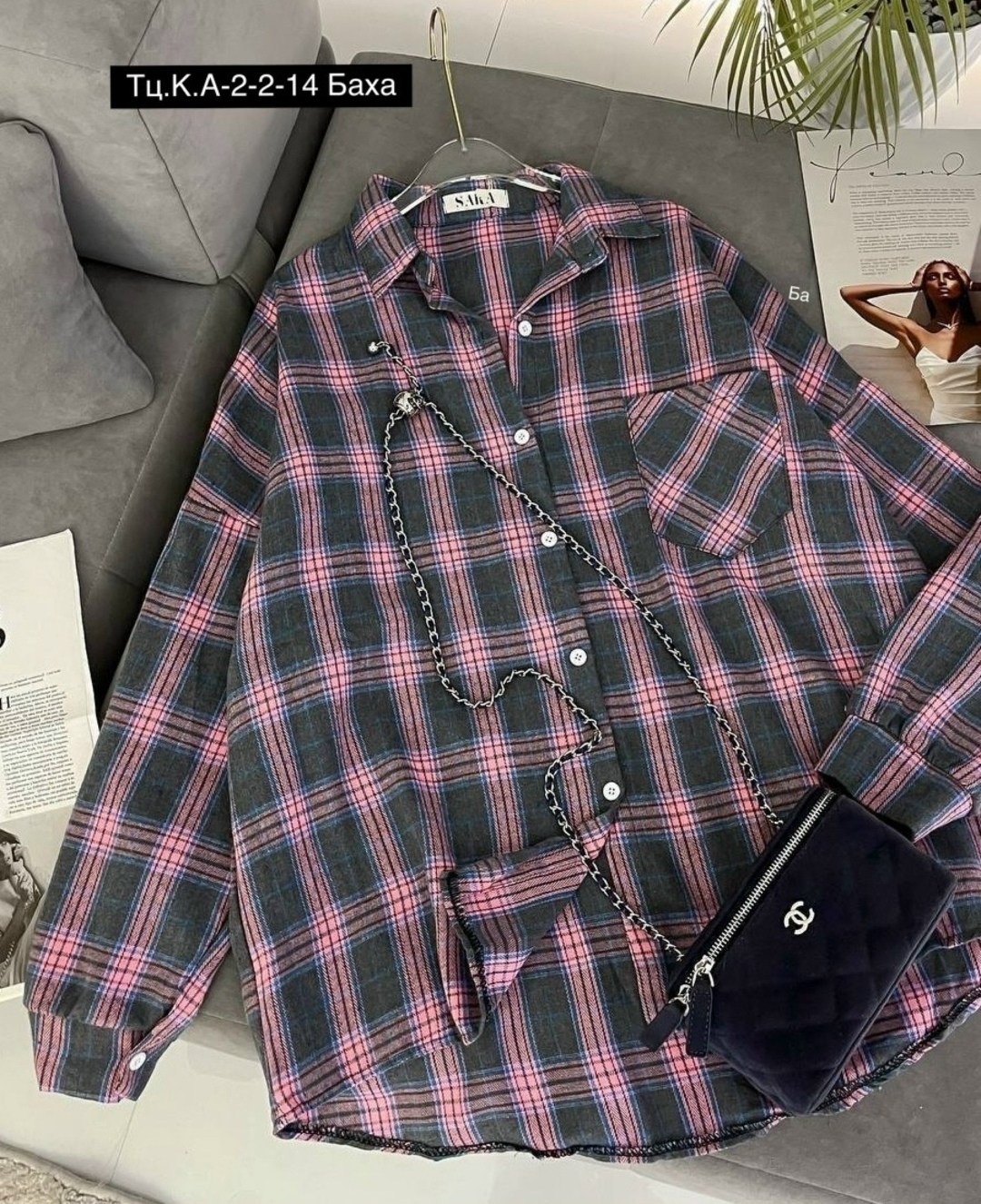 женская рубашка в клетку,женская рубашка оверсайз в клетку,рубашка женская,рубашка в клетку,рубашка клетчатая женская