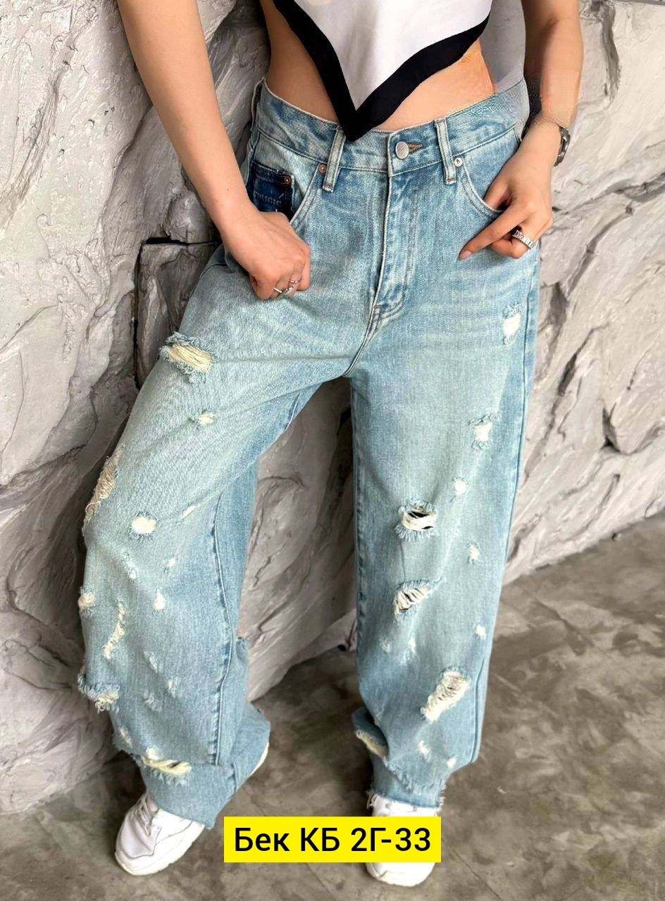 джинсы женские,джинсы брюки,брюки джинс,джинсы штаны,джинсы джинсы
