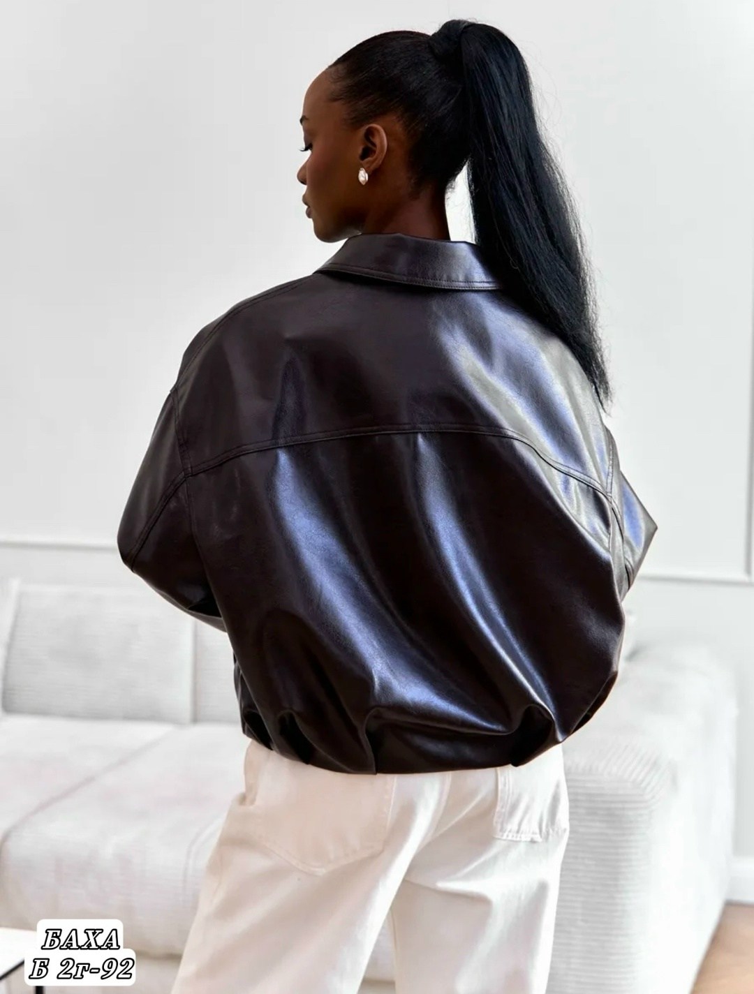 кожаная куртка,модные образы,кожаная куртка женская,кожаный бомбер женский,куртка бомбер