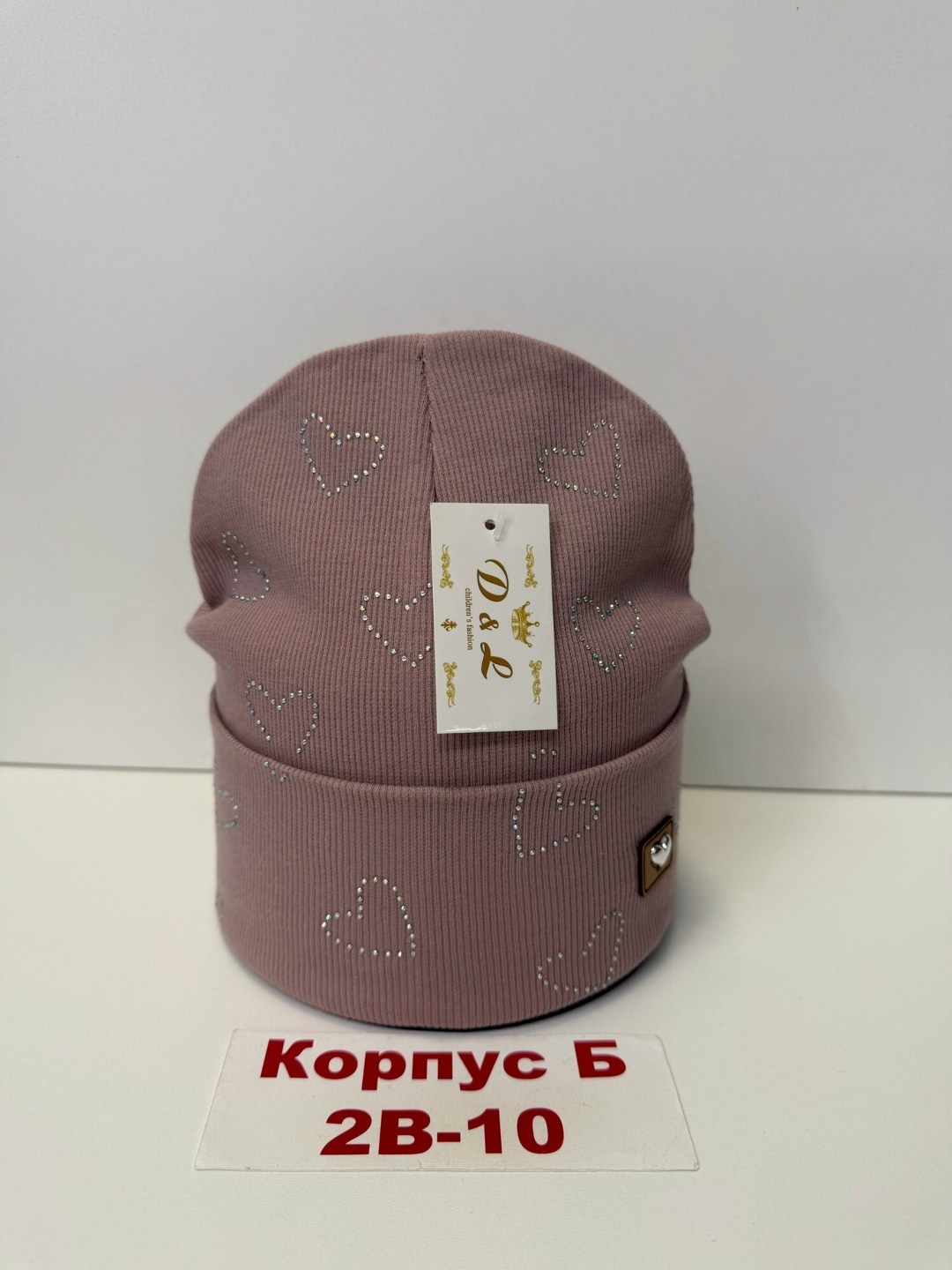 шапка двойная трикотажная,шапка трикотажная,шапка для детей,детская трикотажная шапка,шапка детская