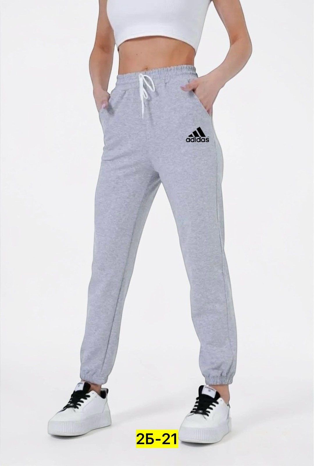 женские спортивные брюки adidas,брюки спортивные adidas w fi 3s reg pnt,брюки спортивные adidas,спорт штаны адидас женские,брюки женские adidas