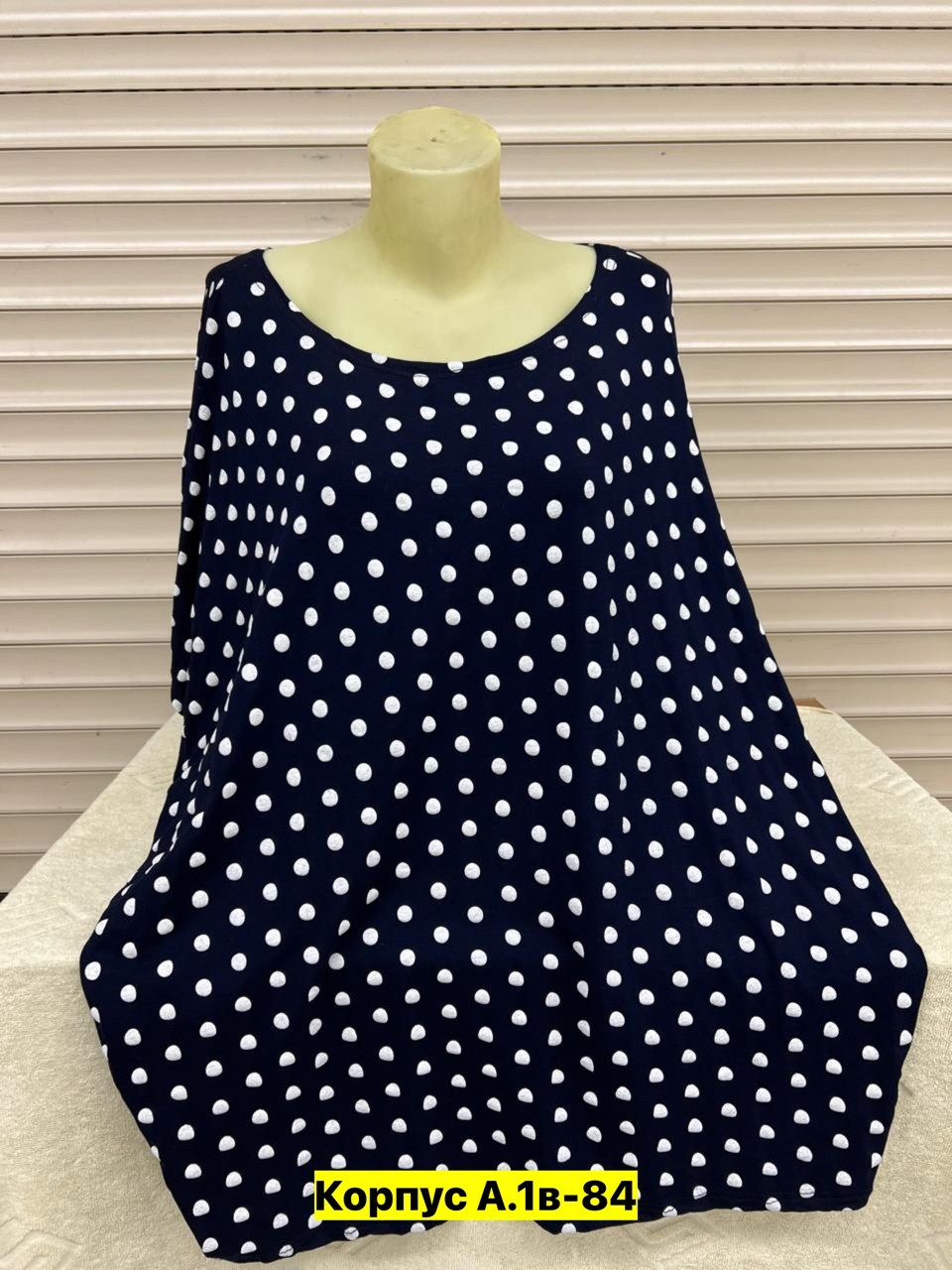 футболки женские больших размеров,женская кофта, платья,туника большие размеров,