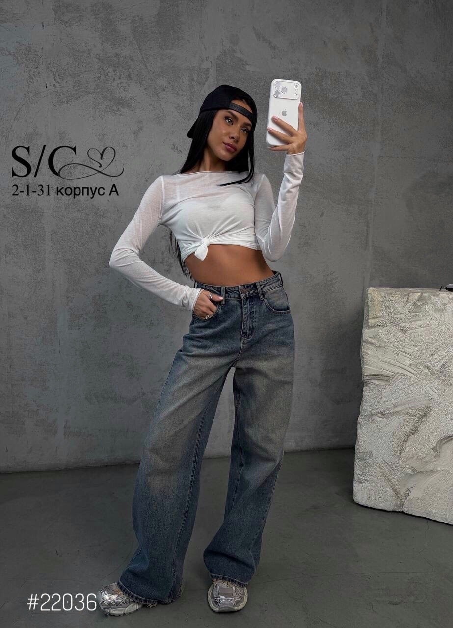 джинсы труба,женские джинсы,модные джинсы,джинсы женские широкие,джинсы трубы женские