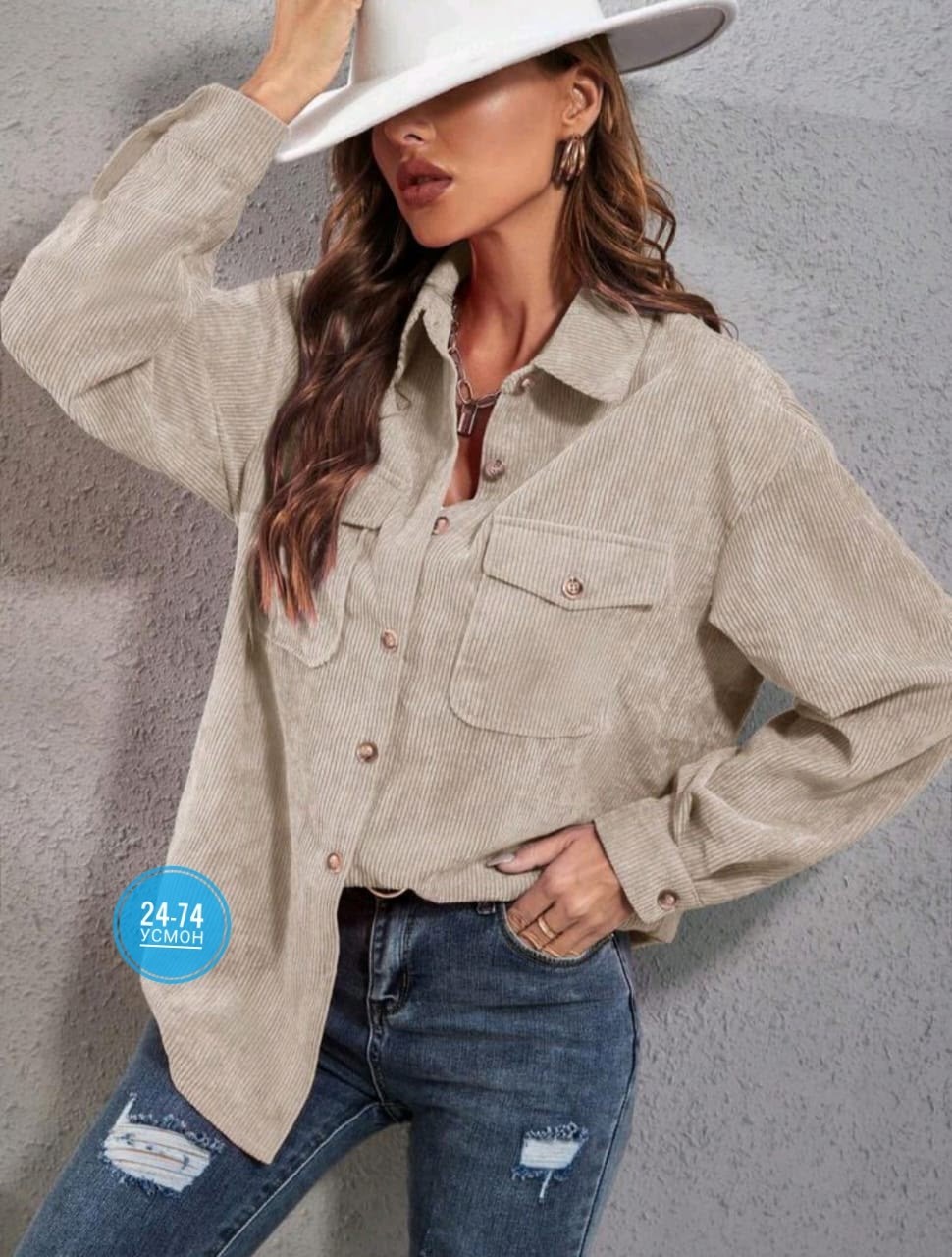 рубашка женская вельвет,рубашка оверсайз вельветовая,рубашка из вельвета,вельветовая рубашка женская,вельветовая рубашка hm женская