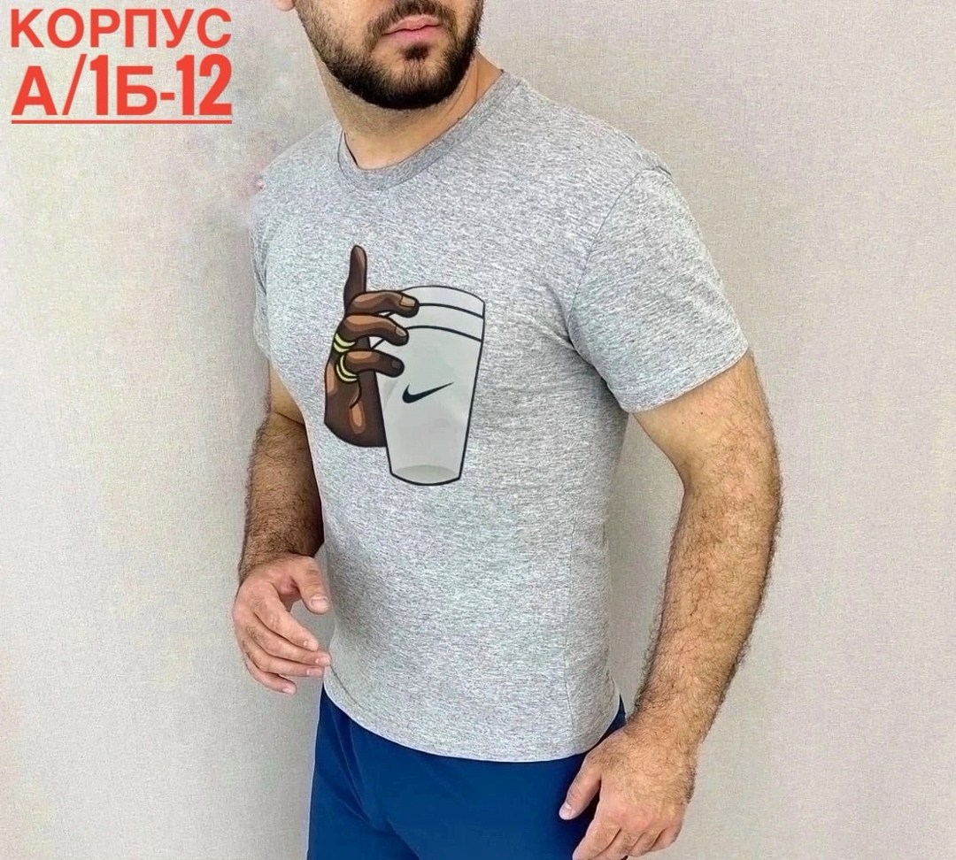 футболки для мужчин,футболки мужские,спортивная мужская футболка,футболки мужские белые,футболке