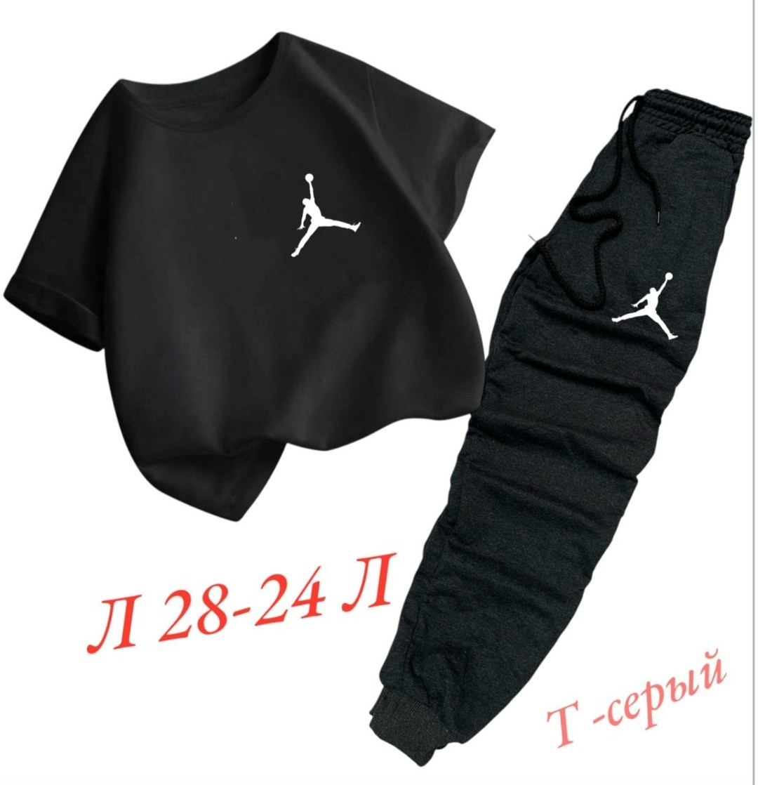 спортивный костюм комплект,спорт костюм,спортивный костюм,женские костюмы спортивные