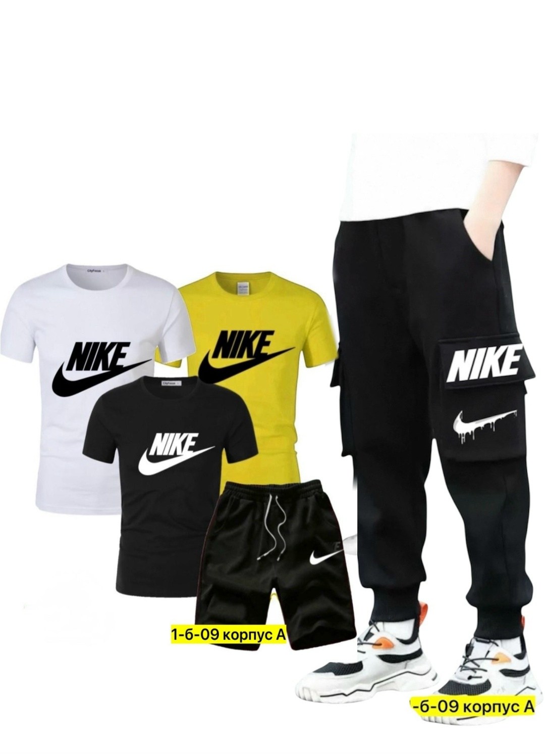 спортивный костюм 5 в 1,спортивный подростковый костюм,костюм спортивный для мальчика,костюм найк детский,детские спортивные костюмы