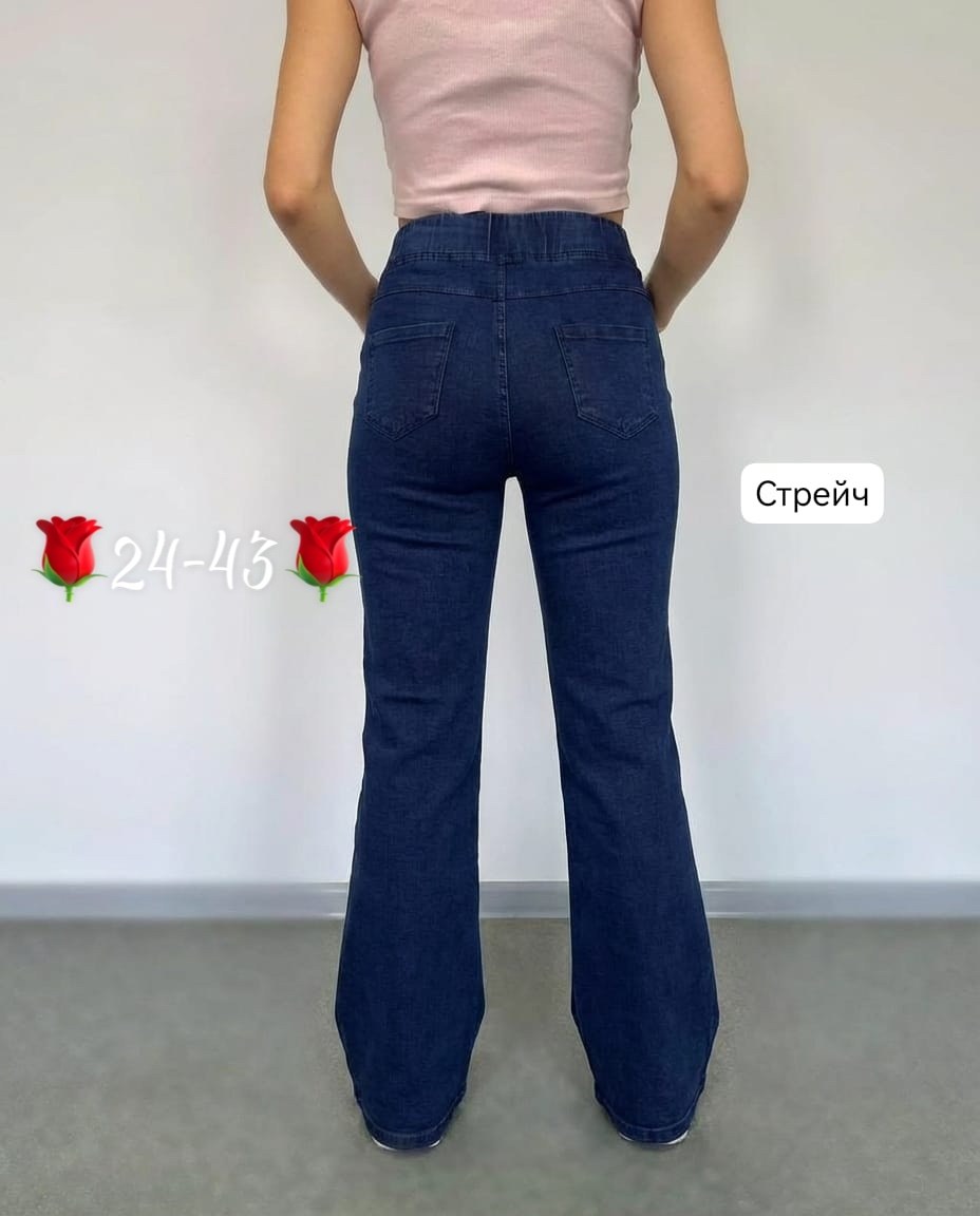 женские джинсы,брюки джинсы,штаны джинсы,клеш джинсы женские,женские широкие джинсы