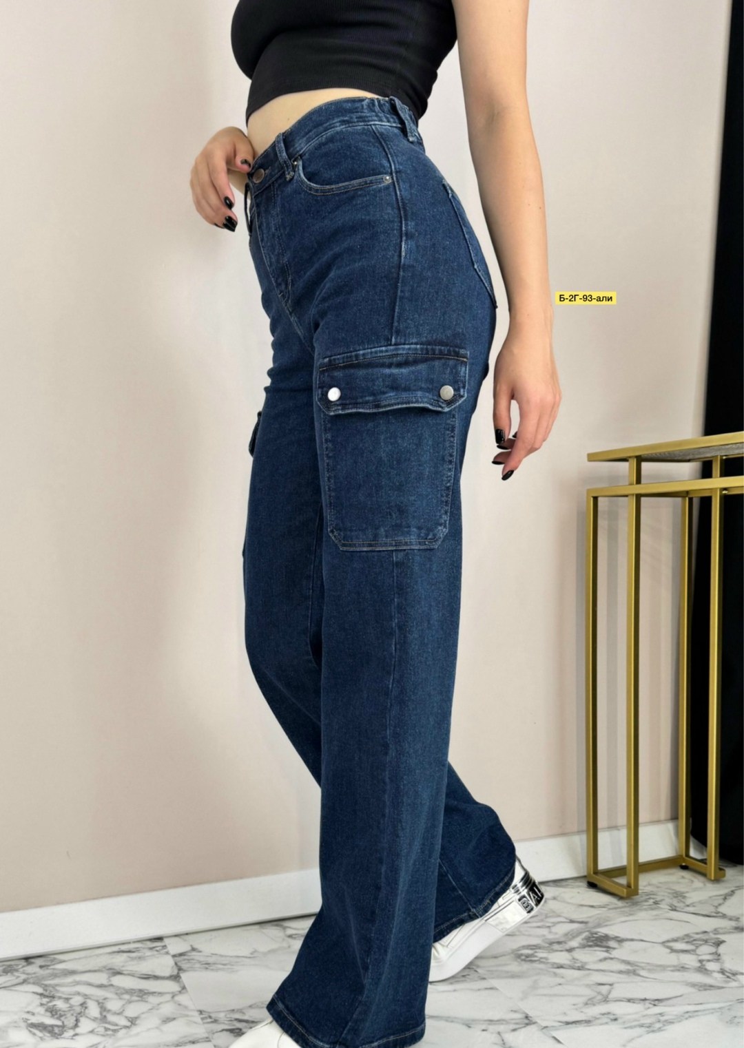 джинсы женские,карго джинсы женские,карго джинсы,джинсы карго прямые,джинсы джинсы