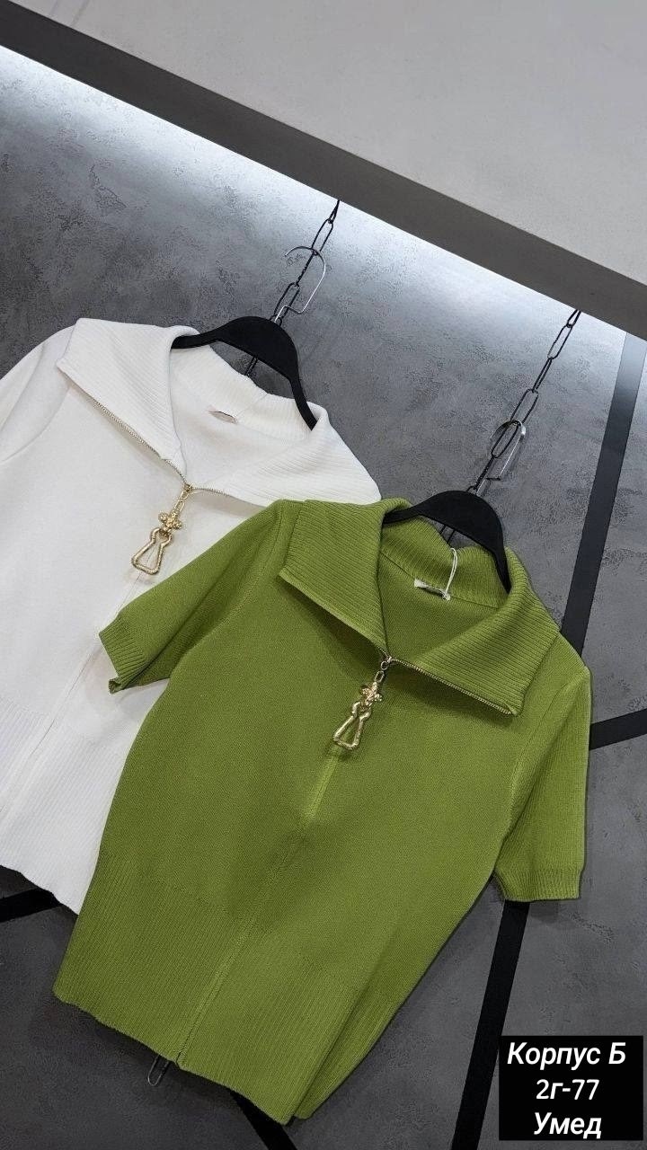 женская кофта,поло кофта,кофточка,вязаная блузка,