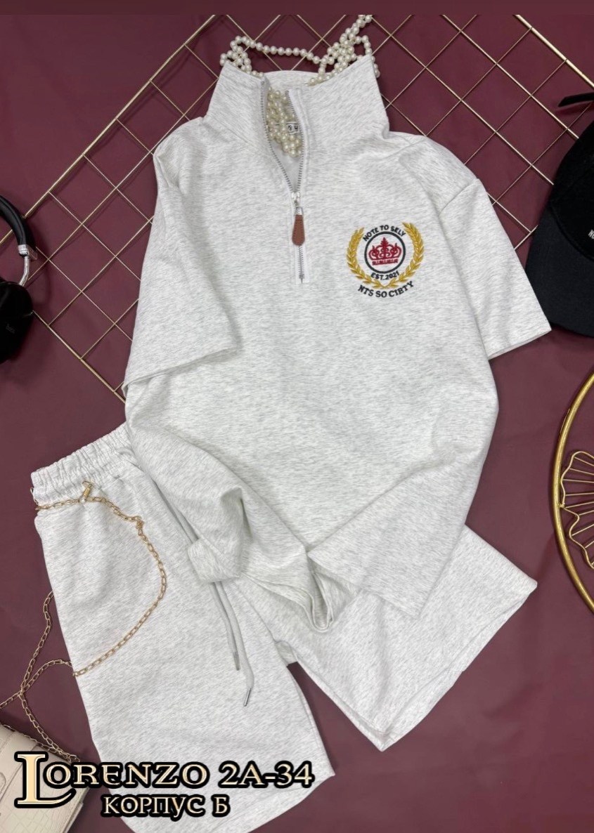 костюм женский,спортивные костюмы женские,стильные костюмы,костюм женский летний спортивный,костюм двойка