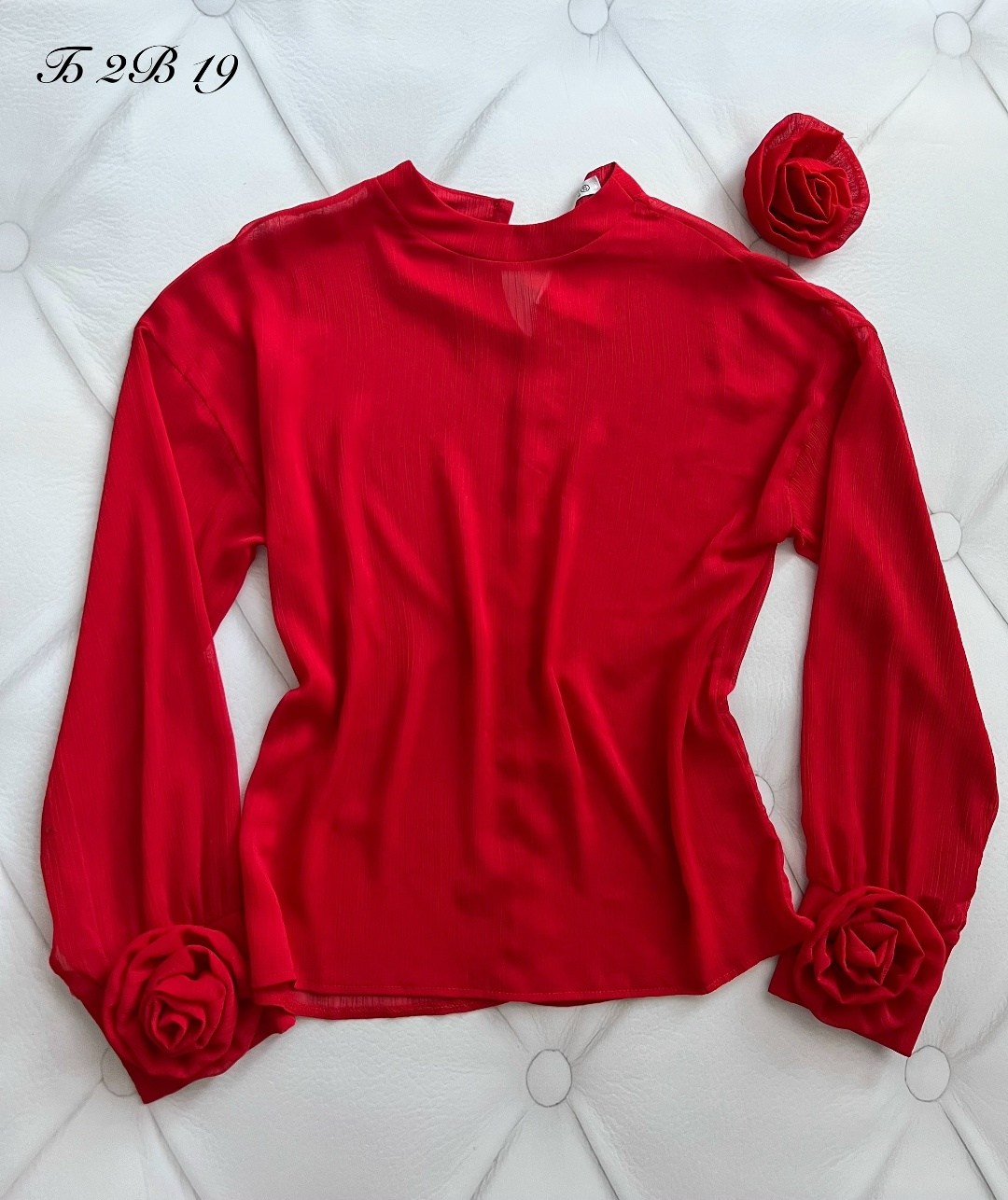 блузка женская,стильная одежда,юбка женская,