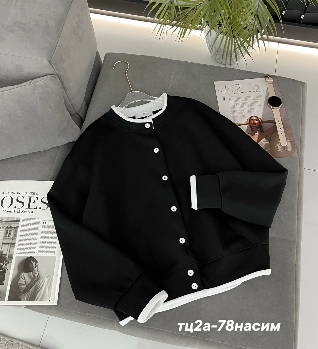 куртка бомбер,бомбер кофта,бомбер трикотажный,женская куртка бомбер,толстовка бомбер