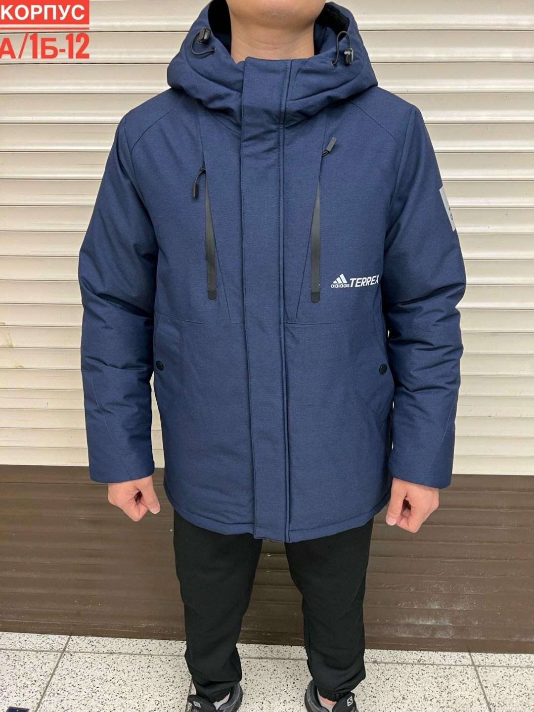 зимняя куртка,куртка мужская зимняя,куртка,теплая куртка,мужская куртка