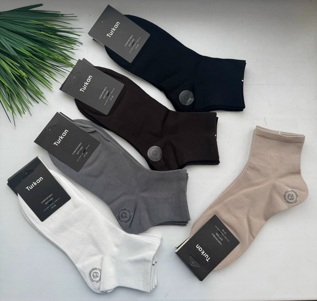 носки мужские,носки комплект,носки фирма туркан,носки укороченные,носки короткие