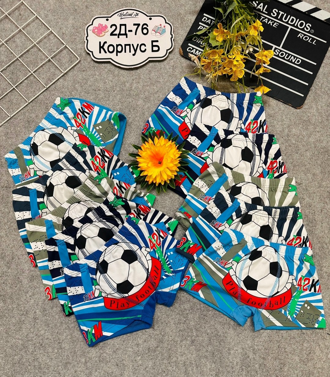 трусы для мальчиков,трусы детские,детские трусы для мальчика,детские трусы упаковка,трусы для мальчика 5 шт