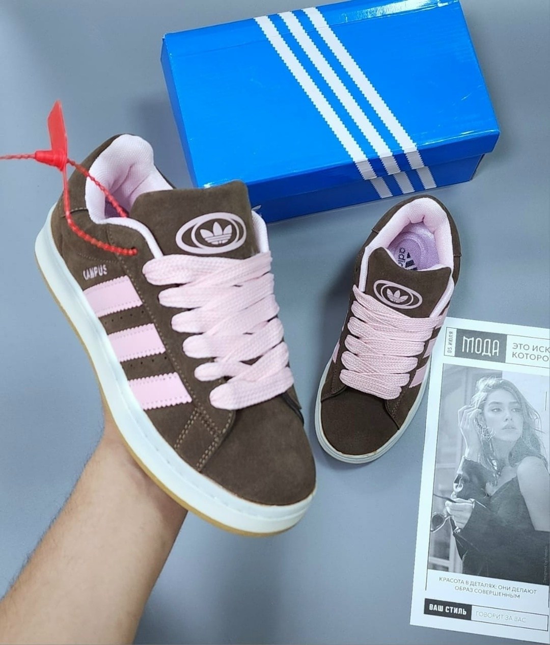 кроссовки adidas campus,adidas кроссовки adidas campus,кроссовки adidas,кроссовки женски adidas campus,кроссовки adidas campus 00