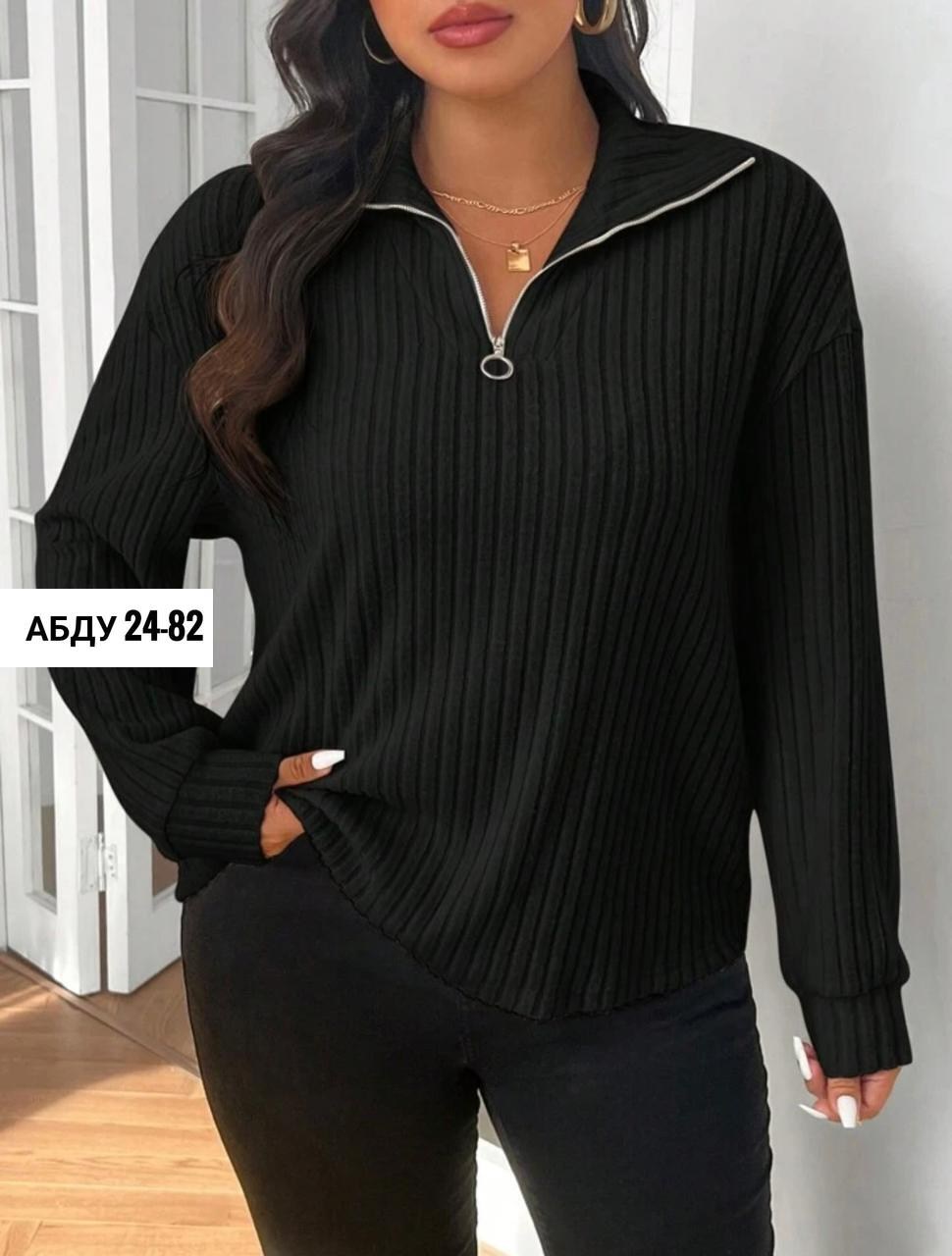 кофта женская,свитер женский,кофта зеленая,свитер кофта,женские джемпера