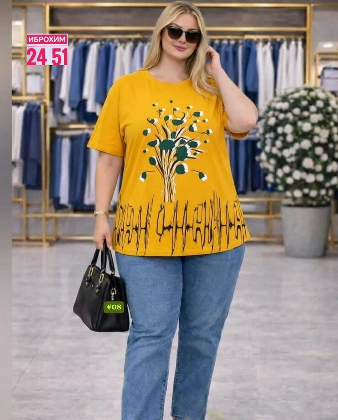 футболки женские больших размеров,футболка больших размеров для женщин,футболки женская,туника женская,футболки большие размеры