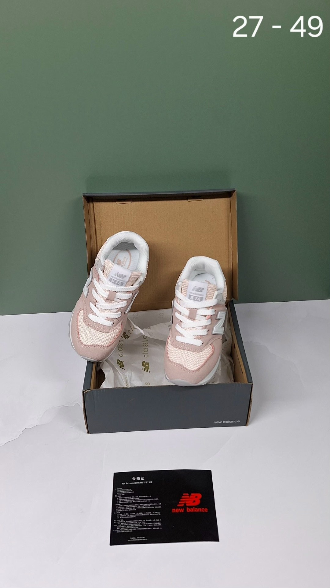 кроссовки нью баланс женские 574,кроссовки женские new balance 574,женские кроссовки new balance,кроссовки new balance 574,женские кроссовки new balance 574 pink suede