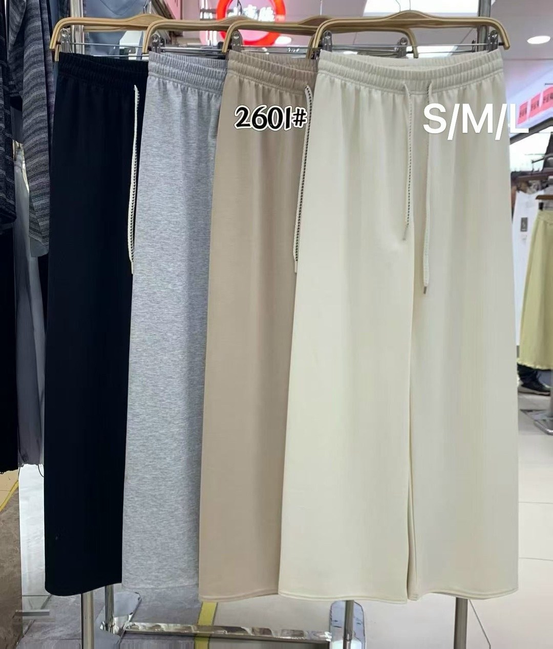 повседневные брюки,широкие брюки,женские широкие брюки,брюки с широкими штанинами,брюки палаццо