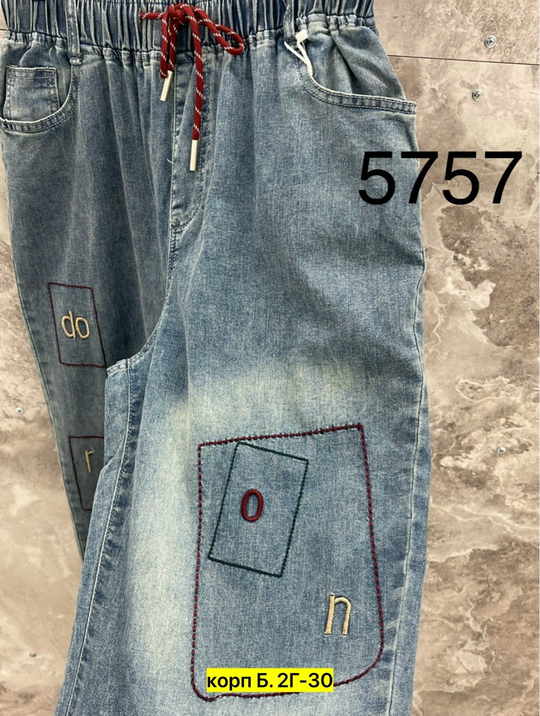 брюки джинсы,джинсы джинсы,джинсы женские,брюки штаны джинсы,одежда джинсы