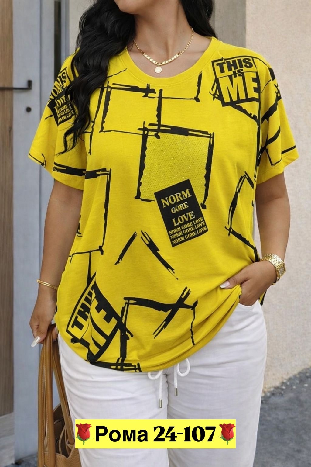 футболка больших размеров женская,футболки женская,футболка больших размеров для женщин,футболки модные,футболка