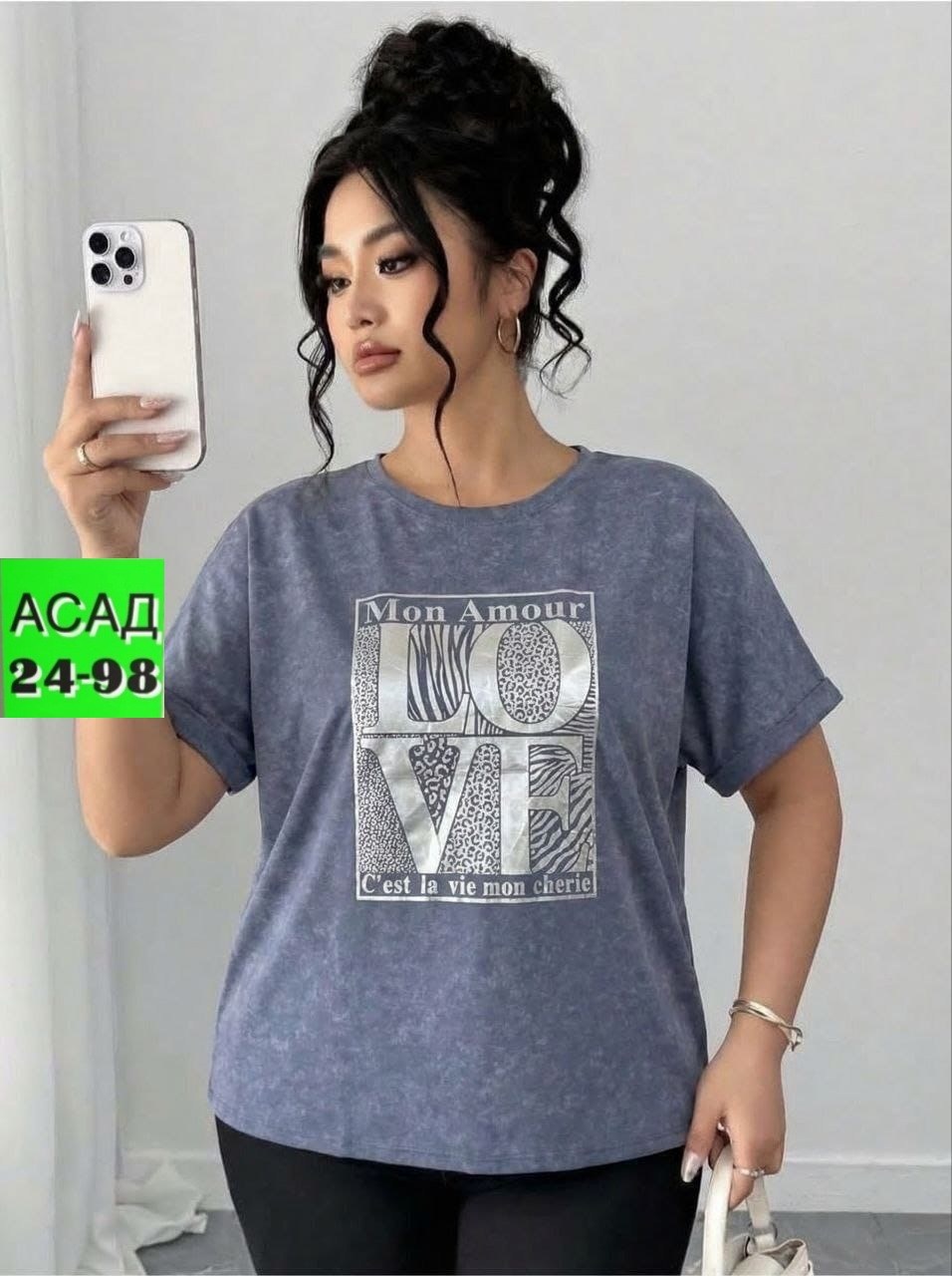 футболки женская,женские футболки с принтом,женская футболка больших размеров,футболки женские модные,футболка майка