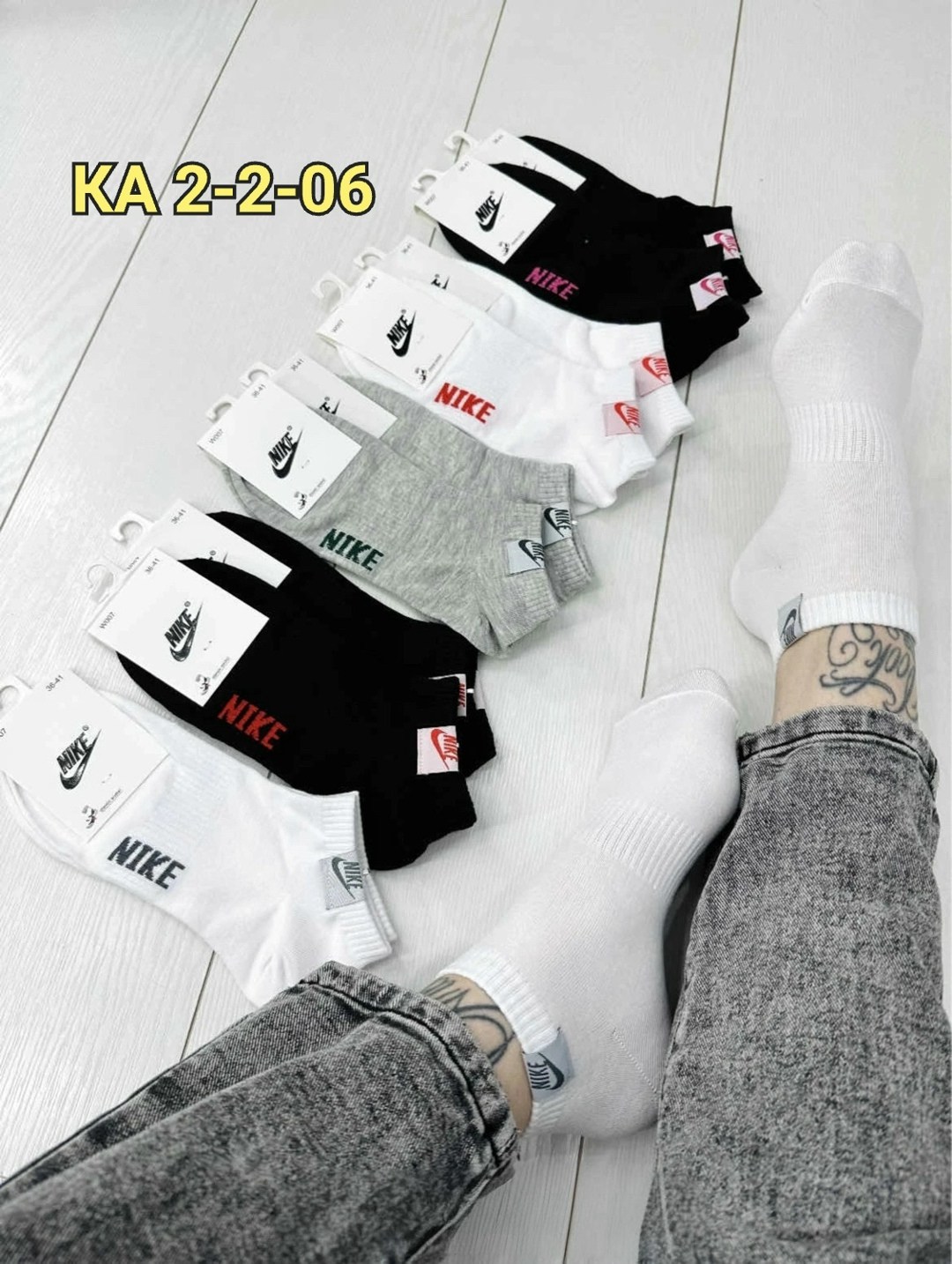 комплект носки 5 пар,носки nike 5 пар короткие,носки мужские,носки найк короткие белые,носки мужские и женские