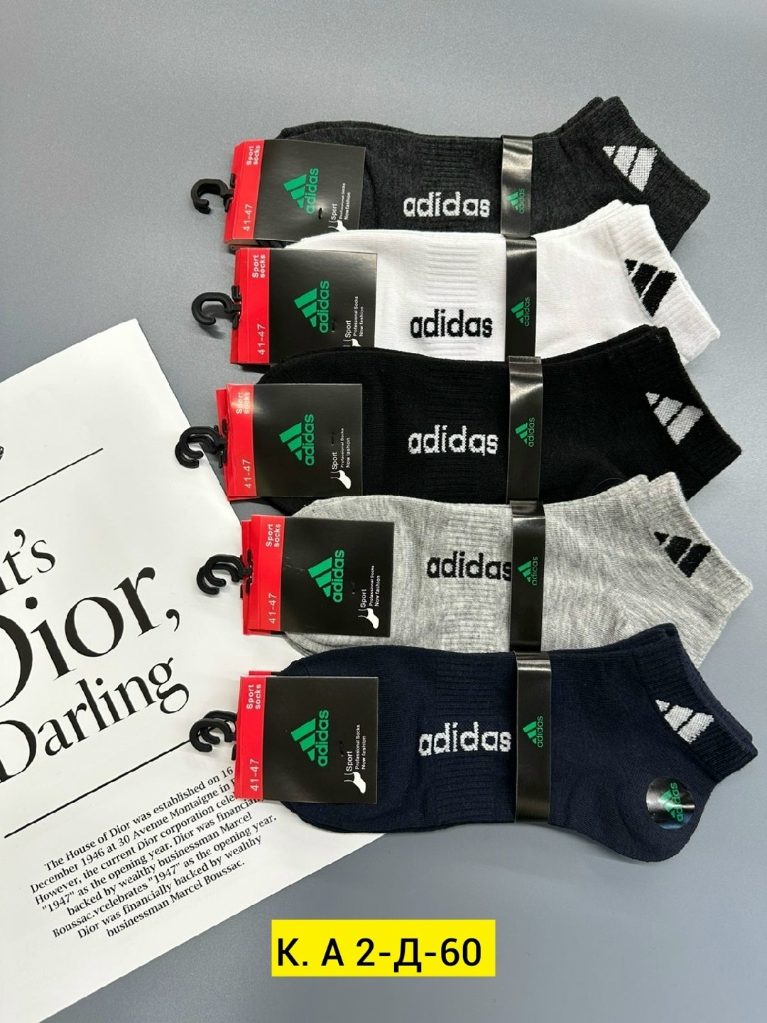 комплект носки мужские,мужские носки,носки короткие набор 5 пар,носки адидас мужские короткие,носки мужские adidas