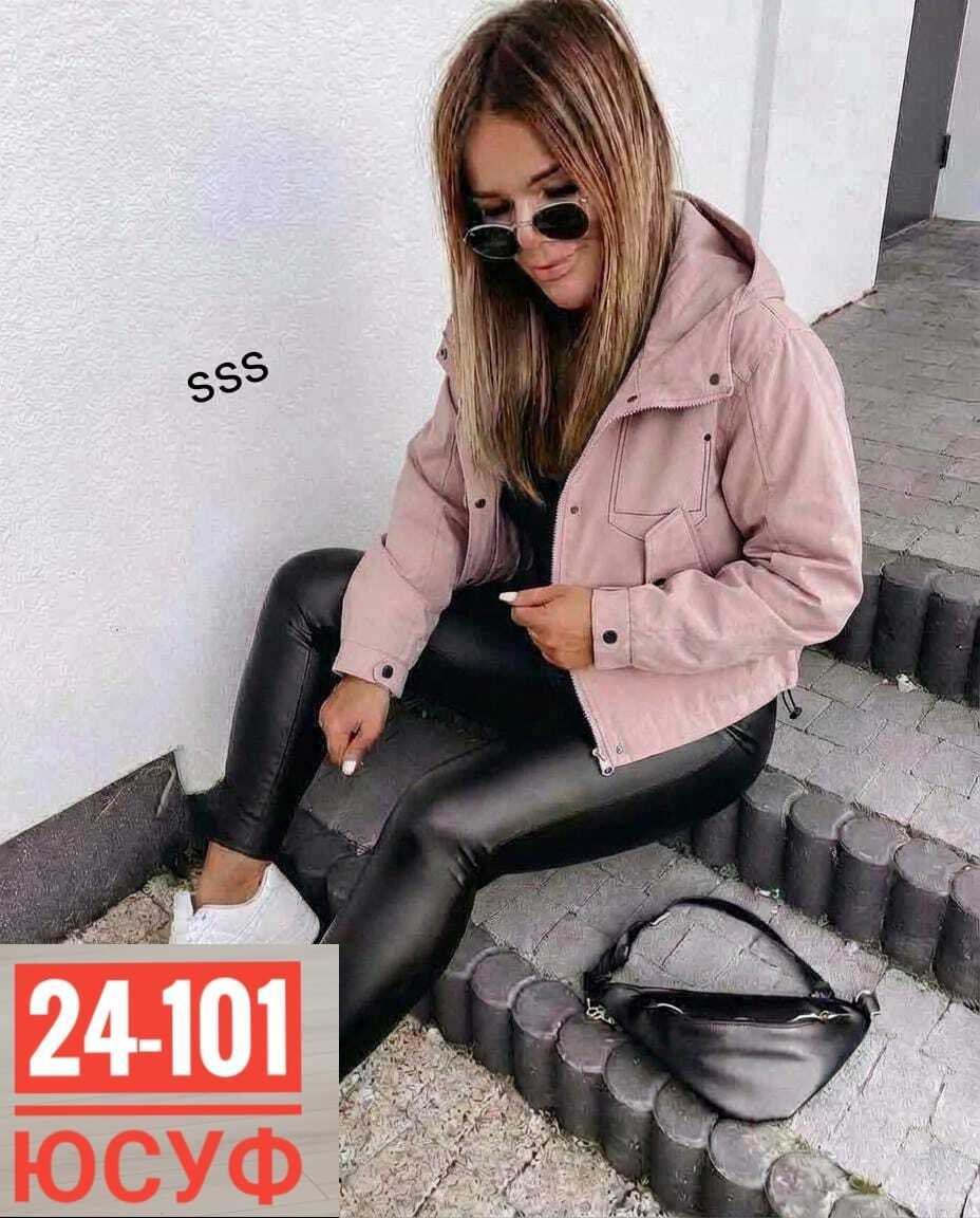 женская куртка,куртка,женская демисезонная куртка,куртка женская двухсторонние,куртка короткая