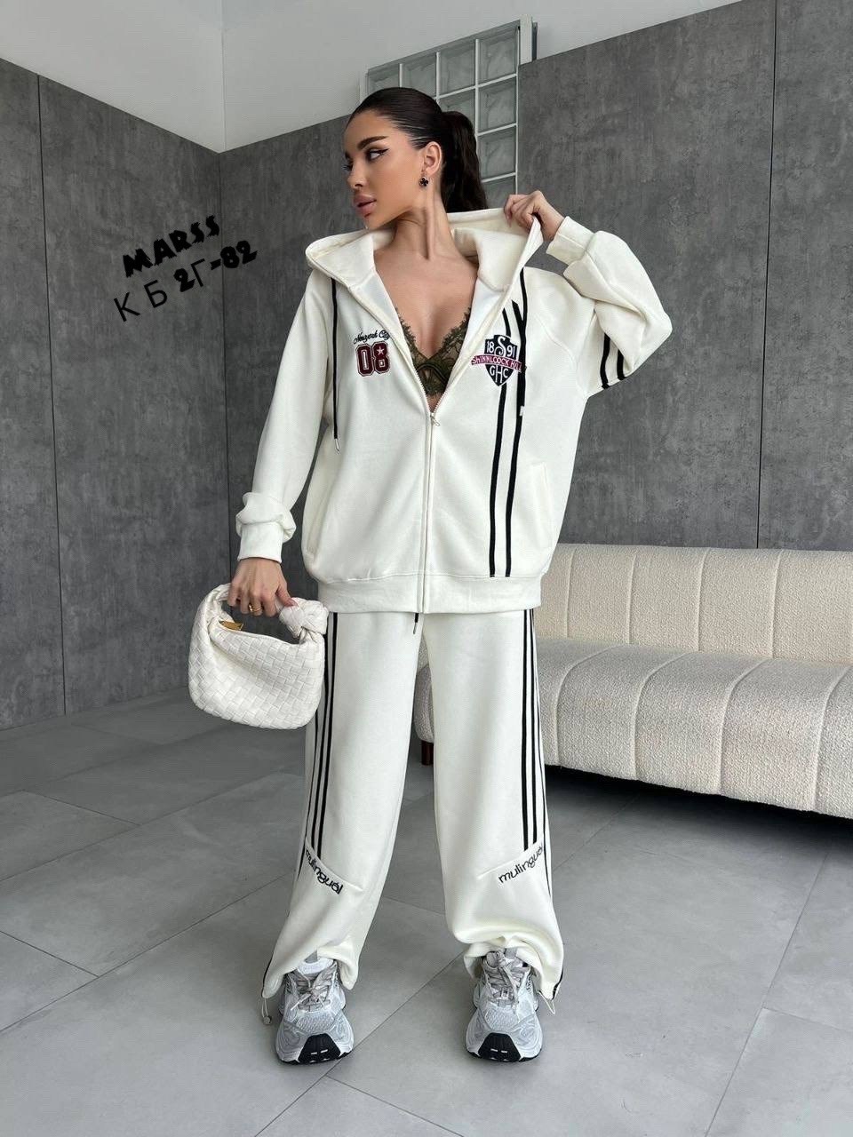 костюм спортивный женский,женский костюм,спортивный костюм,костюм двойка женский,белый костюм