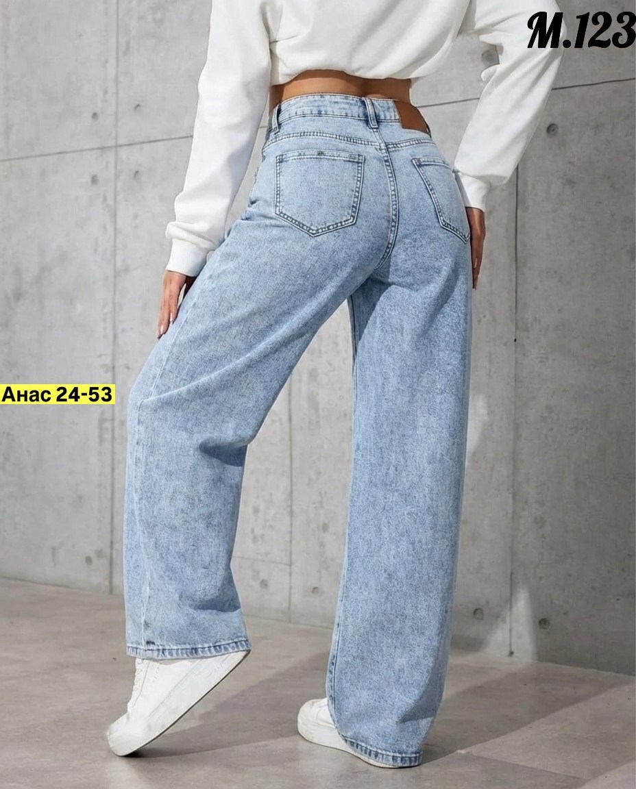 женские джинсы,широкие джинсы,джинсы женские широкие,модные джинсы,джинсы