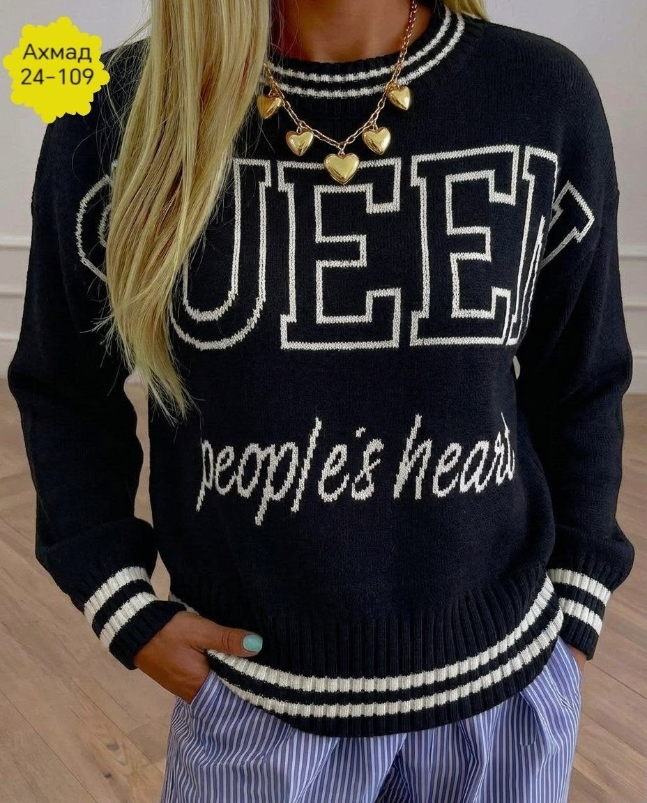 женская кофта,свитера женские,кофта свитер,вязаная кофта,свитшот женская