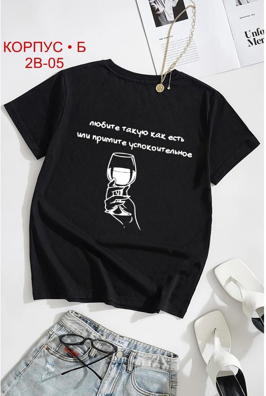 женская футболка,футболка женская розовая,футболки для женщин,футболка,футболки и майки