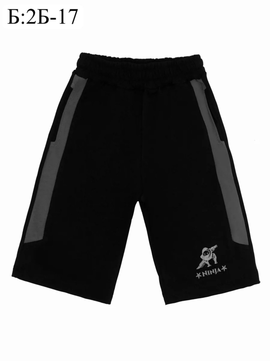 шорты для мальчик,шорты бонито для мальчика,спортивные шорты для подростков,детские шорты,шорты