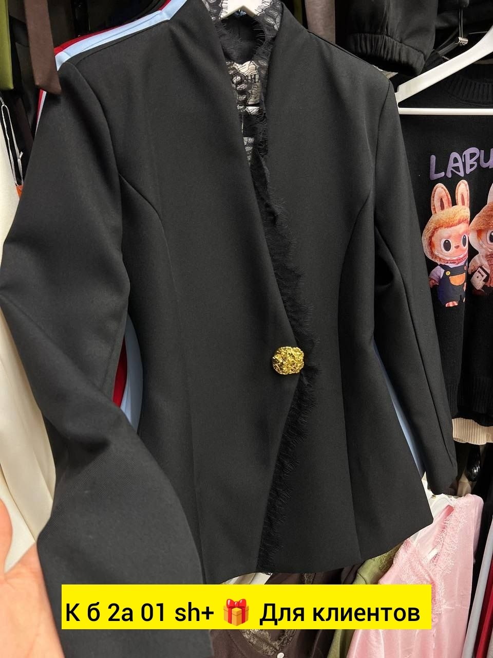 жакет,женский пиджак,пиджак,жакет для девочек,пиджак маленькая леди